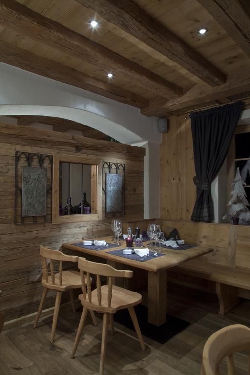 Landhotel Vordergrub Kitzbuhel Exterior photo
